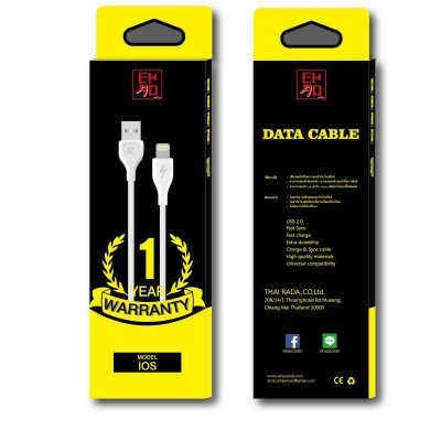 USB Data Cable  Model-IOS